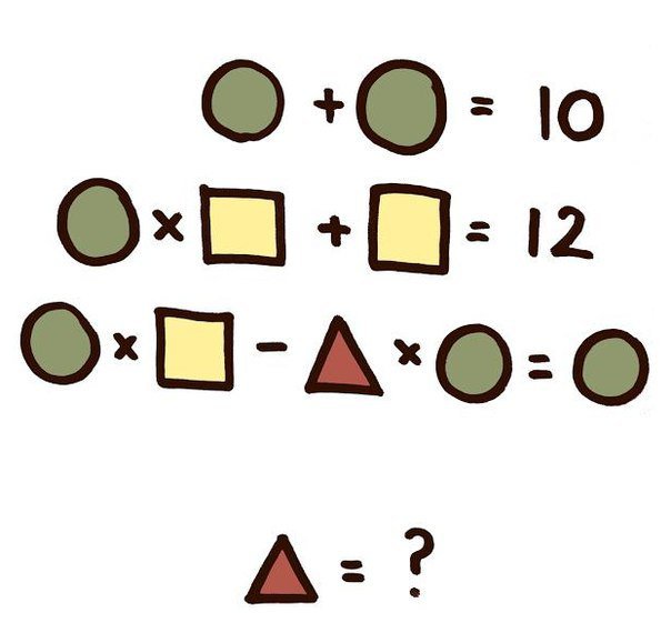 Логические задачи по математике с ответом. Кружок, треугольник, квадрат