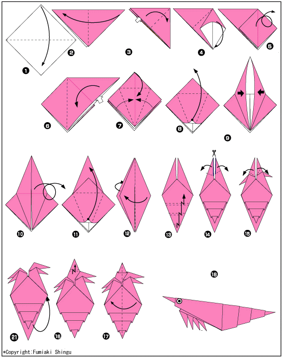 Оригами, как сделать креветку
