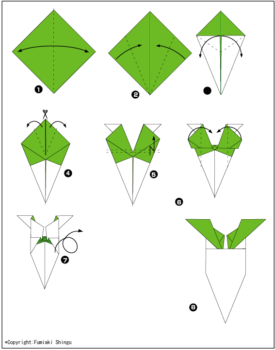 Сборка оригами. Редис