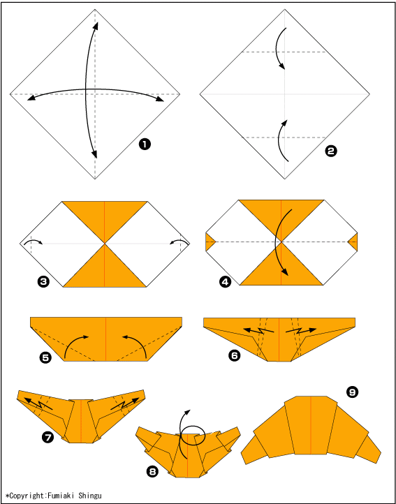 Сборка оригами. Круассан