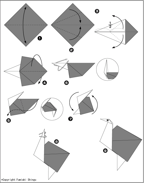 Оригами из бумаги. Страус