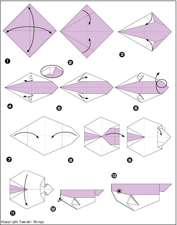 Рыбка. Оригами для начинающих
