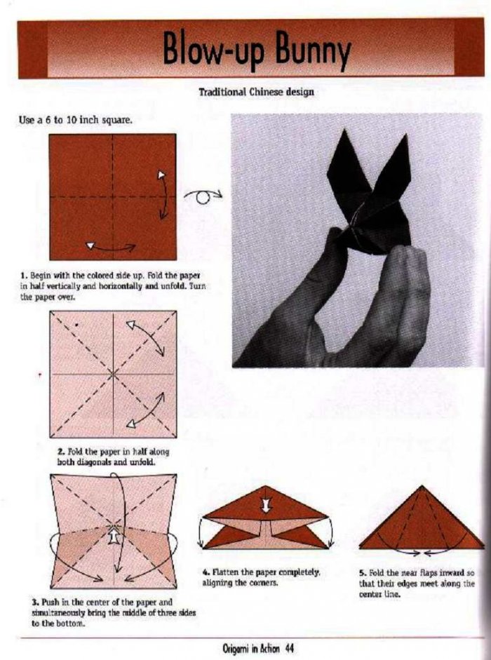 Надувной заяц. Оригами из бумаги