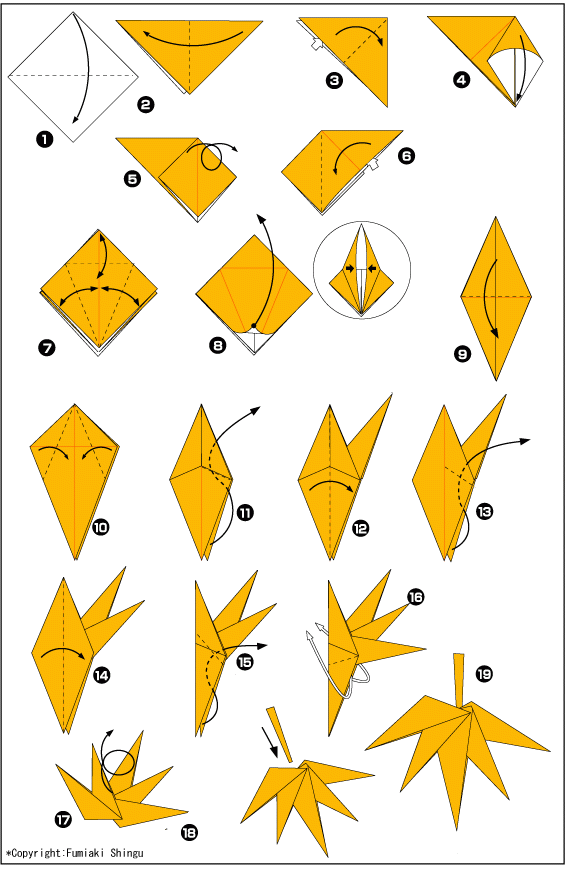 Сборка оригами. Кленовый лист