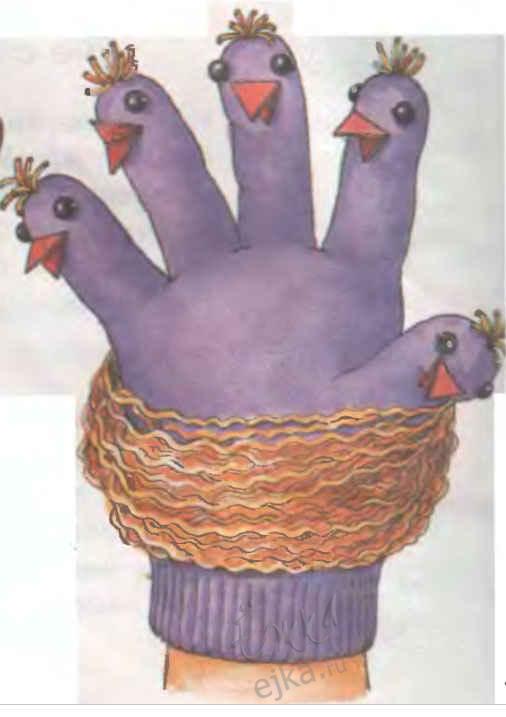 Игрушка-перчатка на руку - птенчики в гнездышке,  поделка для детей