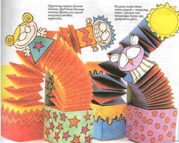 Игрушки на пружинках - поделки из бумаги для детей