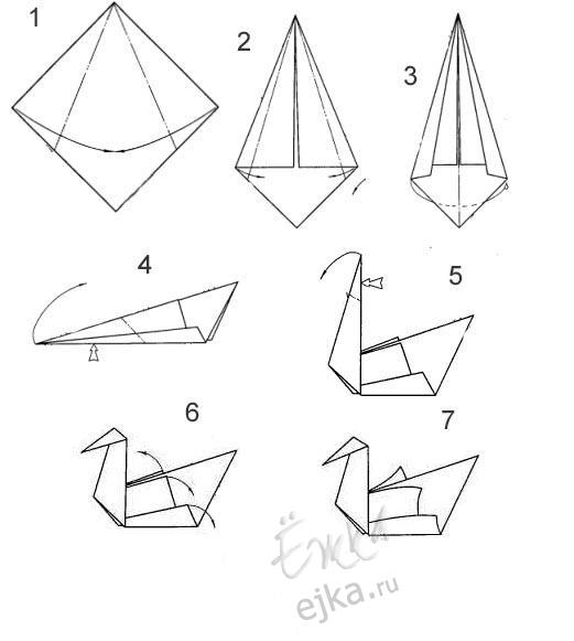 Символика лебедя в оригами
