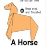 Лошадь - детская поделка оригами
