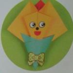 Оригами букет - поделка для детей