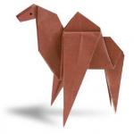 Верблюд - поделка из бумаги в технике оригами
