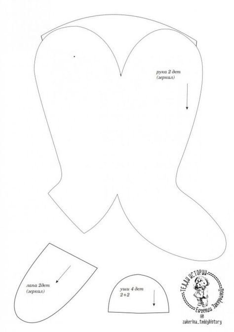 Авторский мишка Сникерс от Евгении Закерьиной: 40 см - выкройка (фото 3)