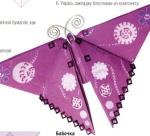 Оригами для детей - складываем бабочку, инструкция по сборке