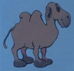 Как научиться рисовать рисунки карандашом - самоучитель по поэтапному рисованию, Верблюд