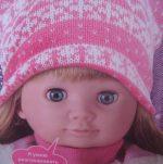 Интерактивная игровая кукла для девочек - Ксюша Ласкина